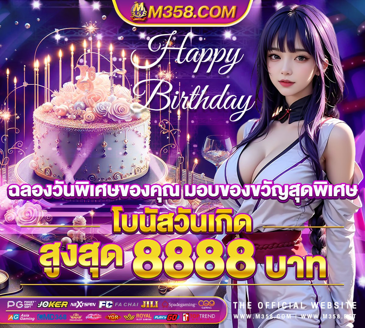 live22 ทดลอง เล่น ฟรี